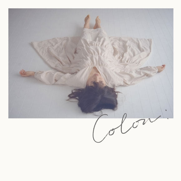 Eri Sasaki Colon Standard Edition CD cover