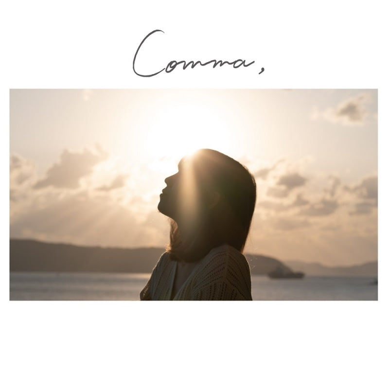 Eri Sasaki Comma Standard Edition CD cover