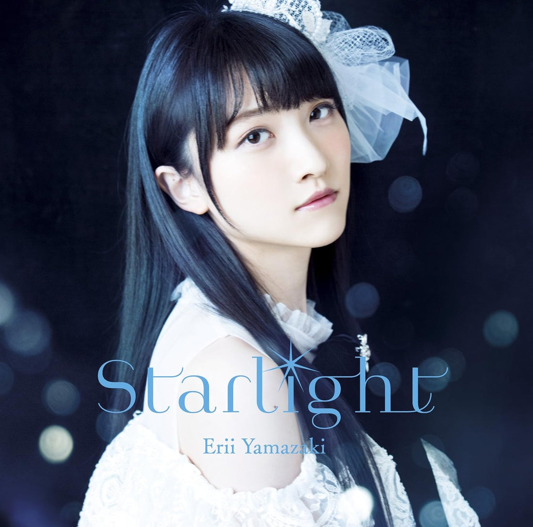 Erii Yamazaki Starlight Limited CD + DVD - front cover