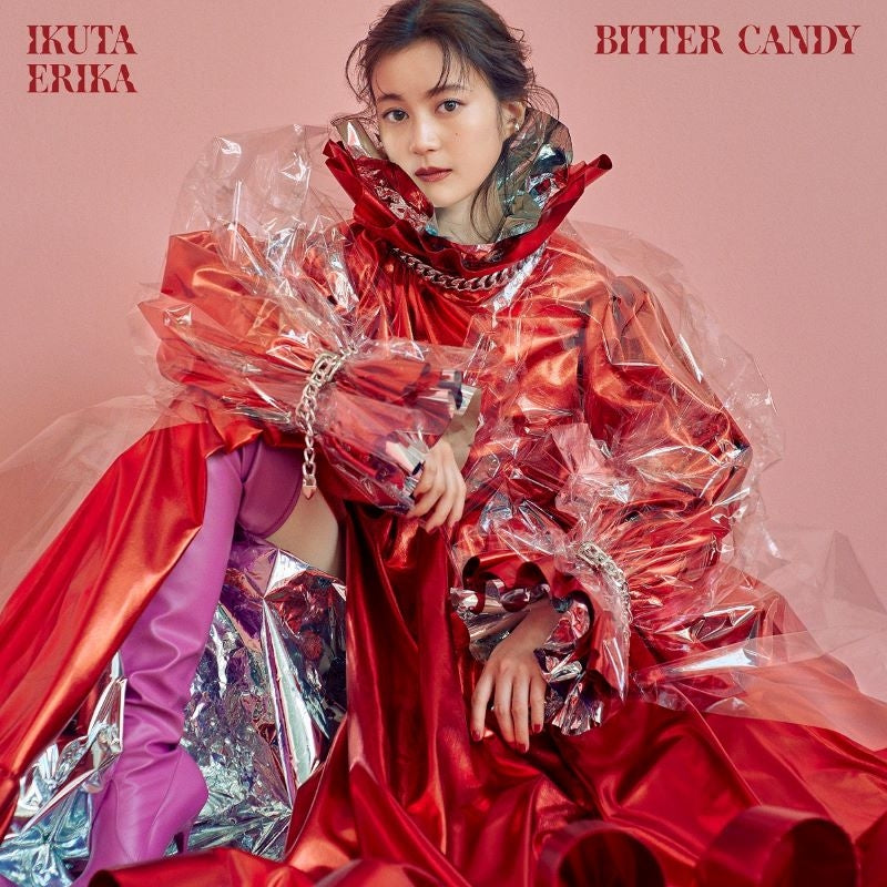 Erika Ikuta bitter candy Standard Edition CD EP cover