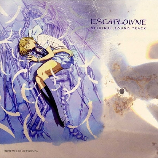 Escaflowne The Movie Original Soundtrack by Yoko Kanno and Hajime Mizoguchi CD - jacket artwork 1