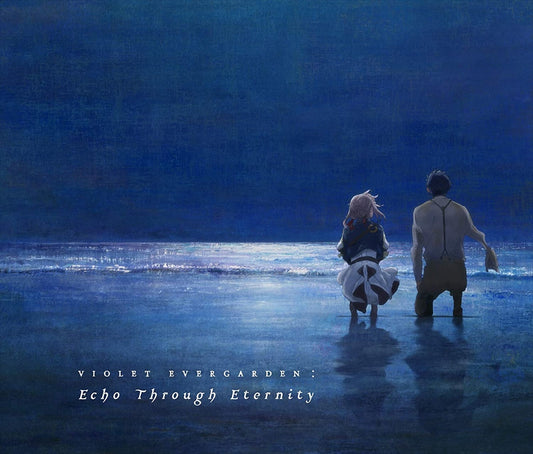 Evan Call Violet Evergarden Echo Through Eternity 3CD - front cover