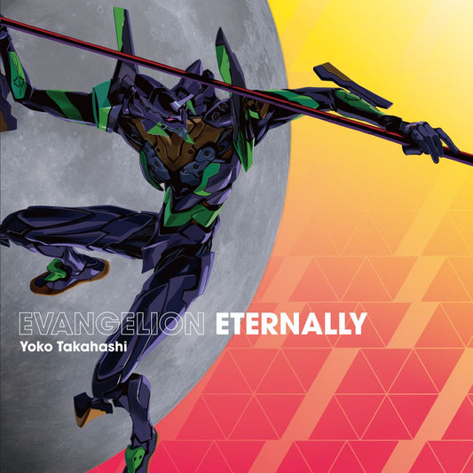 Evangelion Yoko Takahashi EVANGELION ETERNALLY CD - front cover