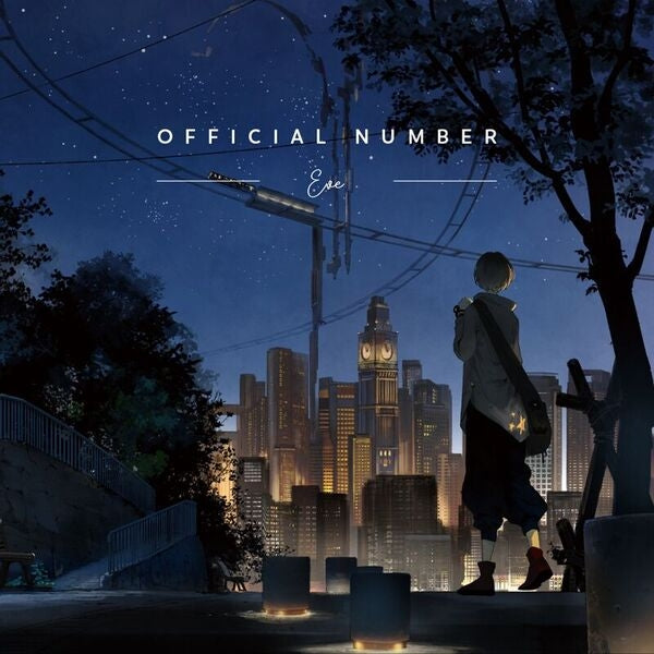 Eve Official Number Standard CD - front cover