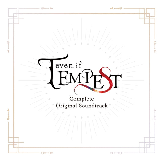 even if TEMPEST Complete Original Soundtrack by Shunsuke Tsuchiya 2CD - jacket artwork 1