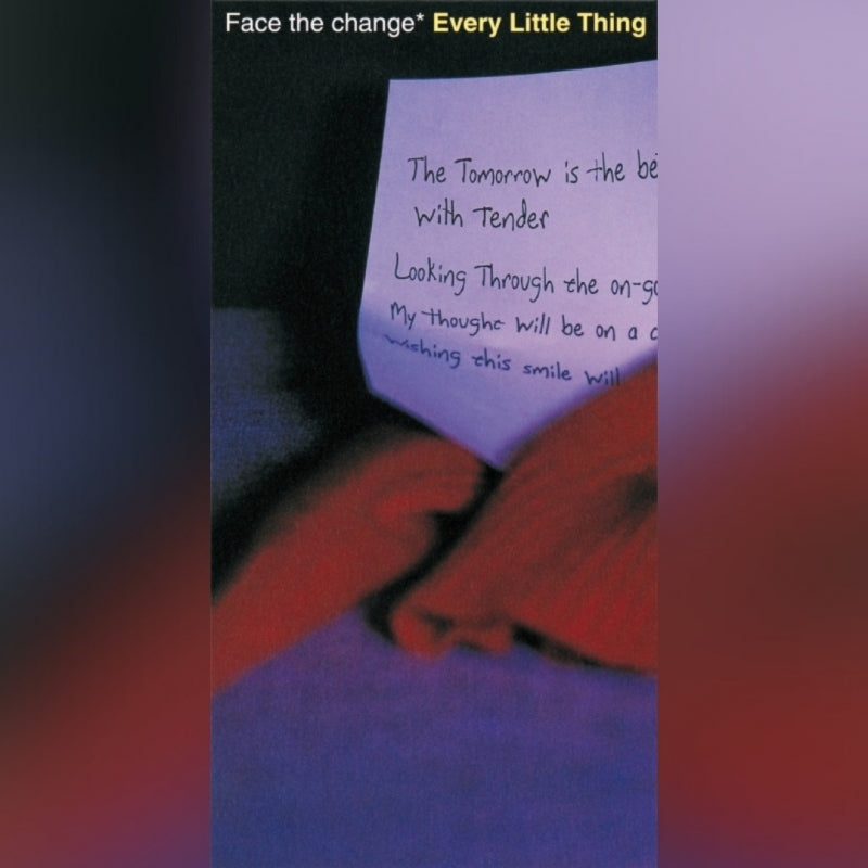 Every Little Thing Face the change / Ai ga Aru 7-inch Vinyl - cover artwork