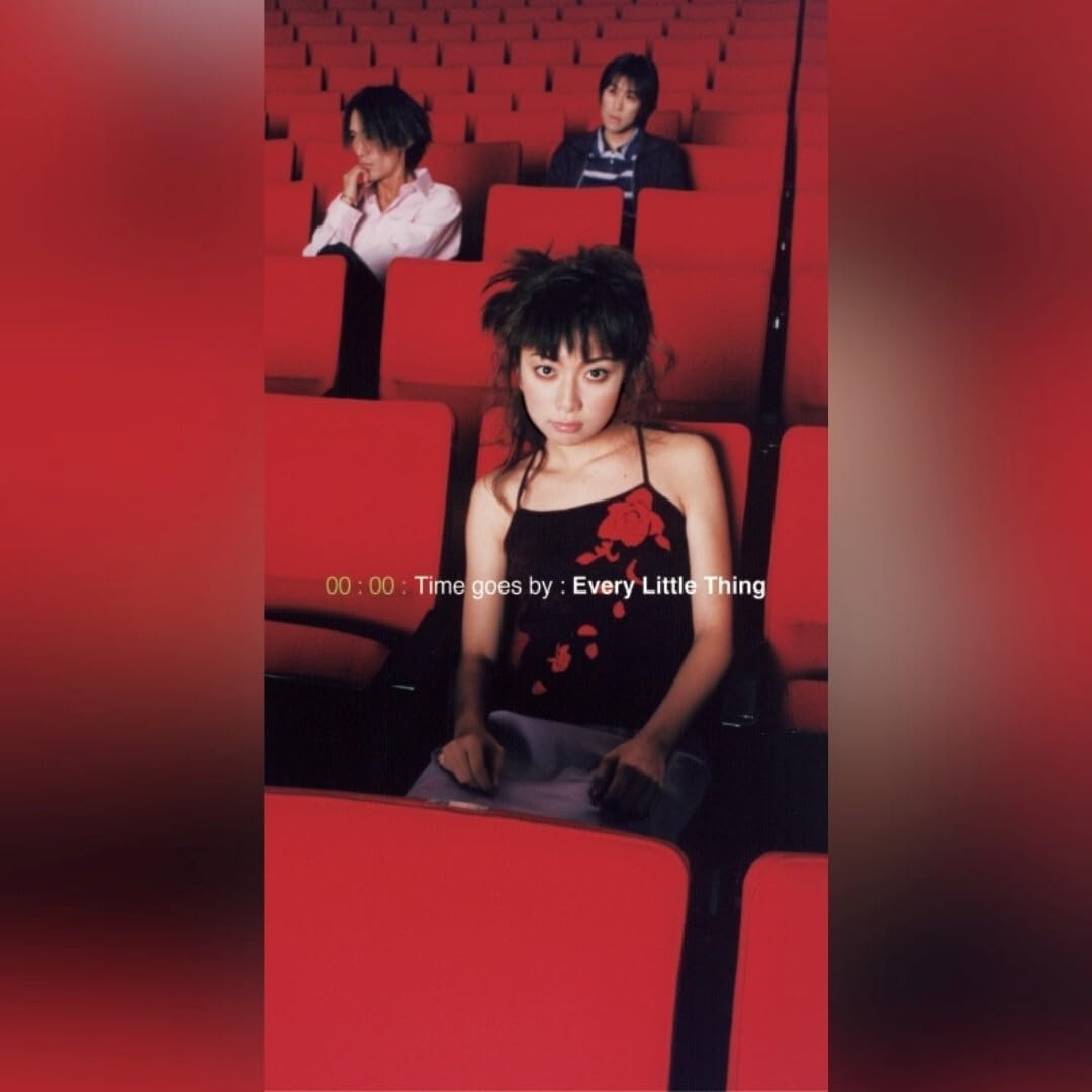 Every Little Thing Time goes by / Sora 7-inch Vinyl - front cover