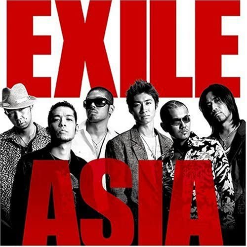 EXILE Asia CD + DVD - front cover