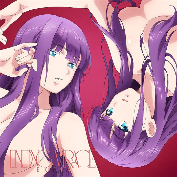EXiNA Ending Mirage Limited CD + Blu-ray - front cover