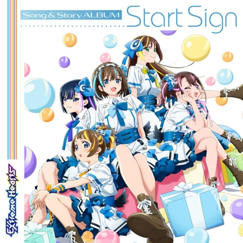 Extreme Hearts Start Sign Song & Story Album CD - front cover
