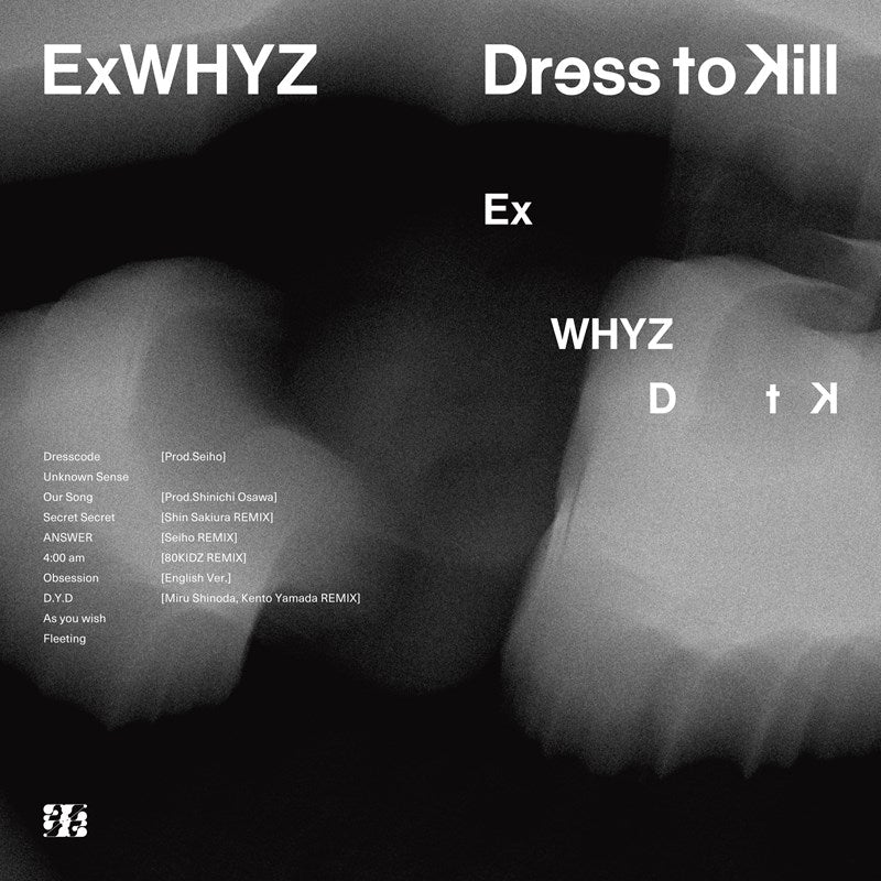 ExWHYZ Dress to Kill Standard Edition CD cover