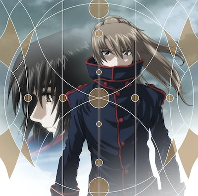 Fafner the Beyond Sakebe by angela Anime Edition CD - jacket artwork 1