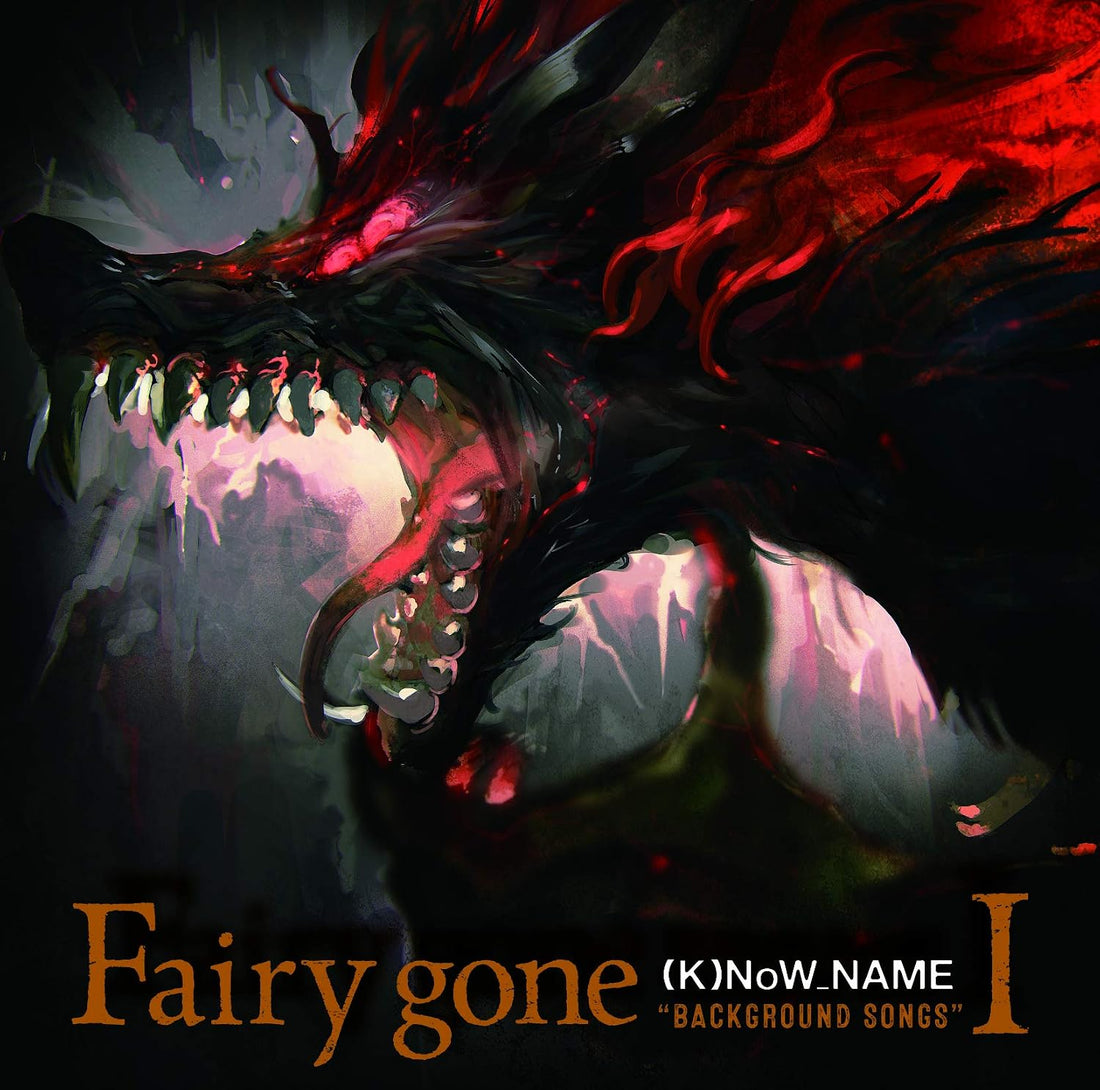 Fairy Gone Background Songs I CD - front cover