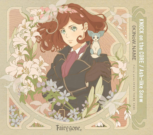 Fairy Gone Knock on the Core Ash Like Snow CD - front cover