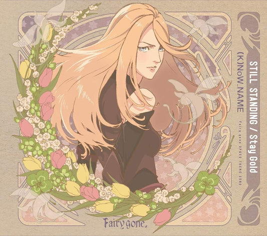 Fairy Gone Still Standing Stay Gold CD - front cover