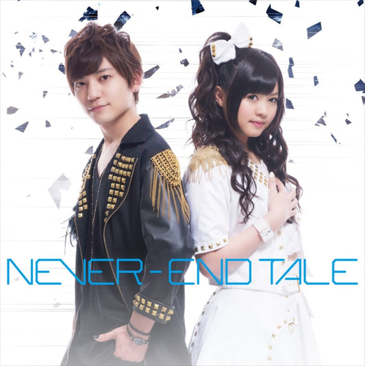 Fairy Tail Never-End Tale CD + DVD - front cover