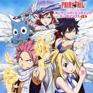 Fairy Tail Opening & Ending Theme Songs Vol.1 CD - front cover