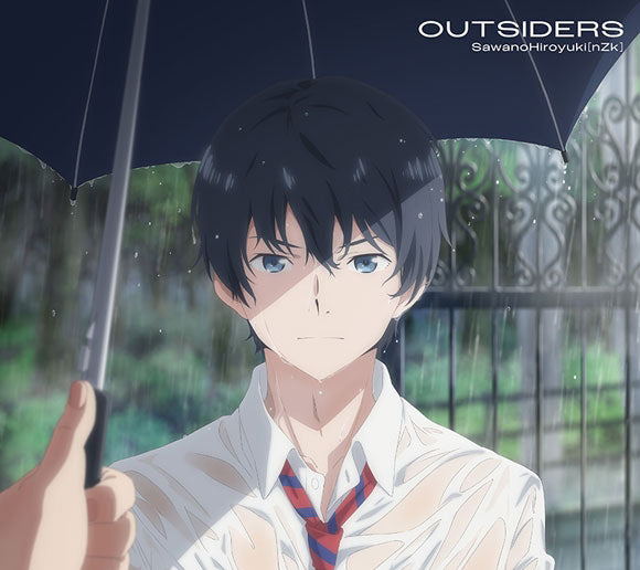 Fanfare of Adolescence OUTSIDERS Anime Edition CD+DVD - front cover