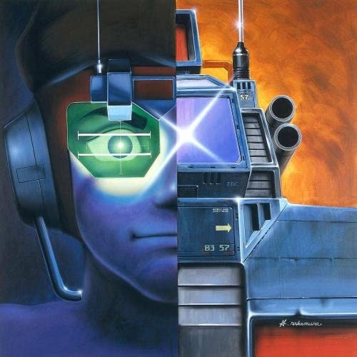 Fang of the Sun Dougram Complete Music Collection 2CD - front cover