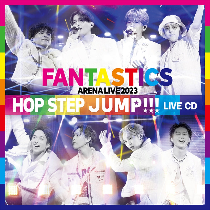 FANTASTICS from EXILE TRIBE Arena Live 2023 HOP STEP JUMP 2CD cover