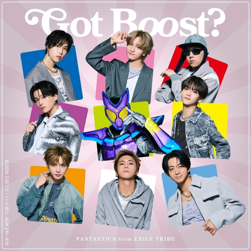 FANTASTICS Got Boost? Kamen Rider Gavv CD - jacket artwork 1