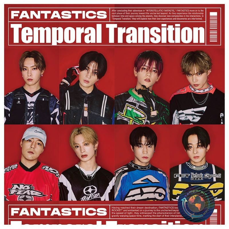 FANTASTICS Temporal Transition CD EP cover