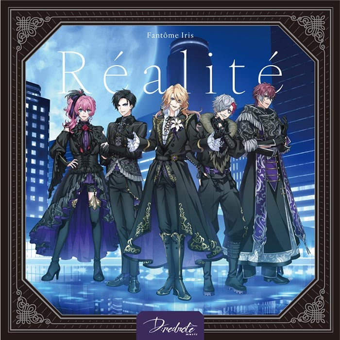 Fantome Iris Realite Standard Edition Mini Album CD cover