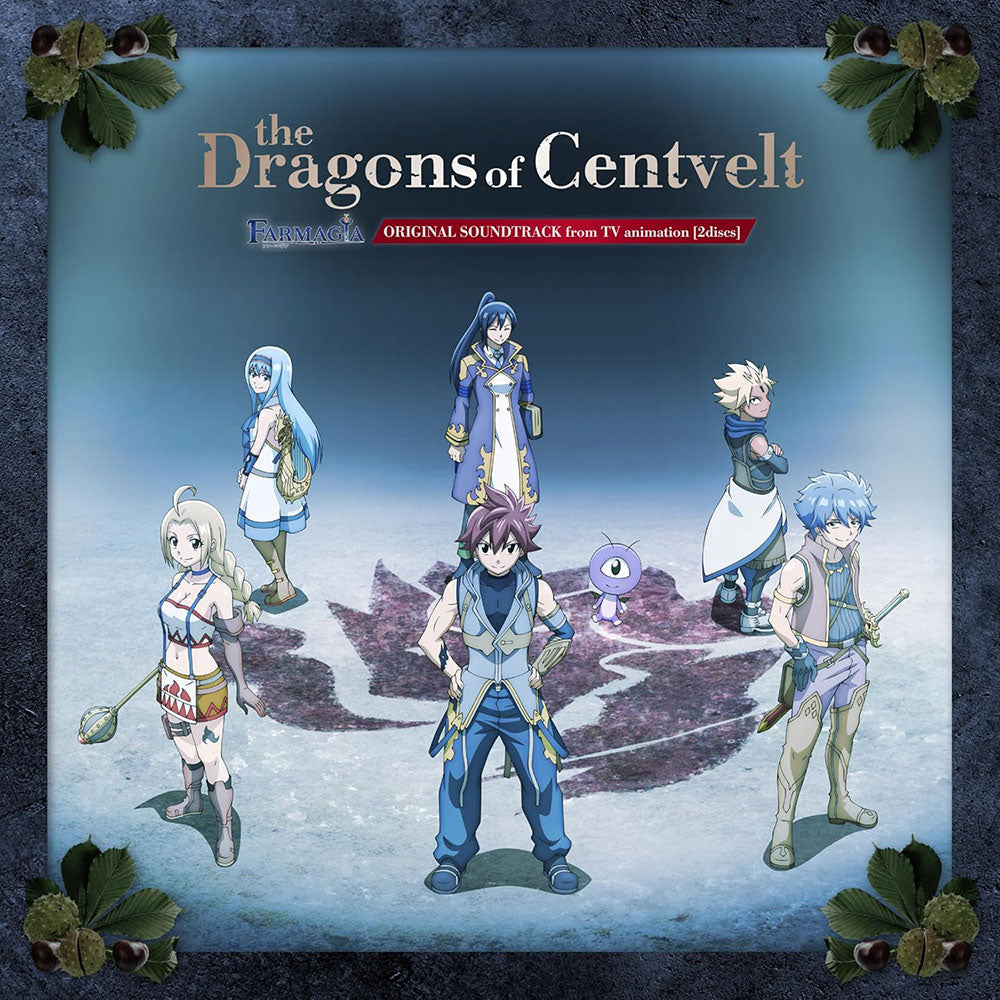 FARMAGIA The Dragons of Centvelt Original Soundtrack 2CD - front cover