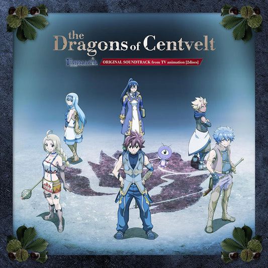 FARMAGIA The Dragons of Centvelt Original Soundtrack 2CD - front cover