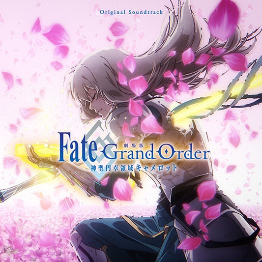 Fate/Grand Order Camelot Original Soundtrack 2CD - jacket artwork 1