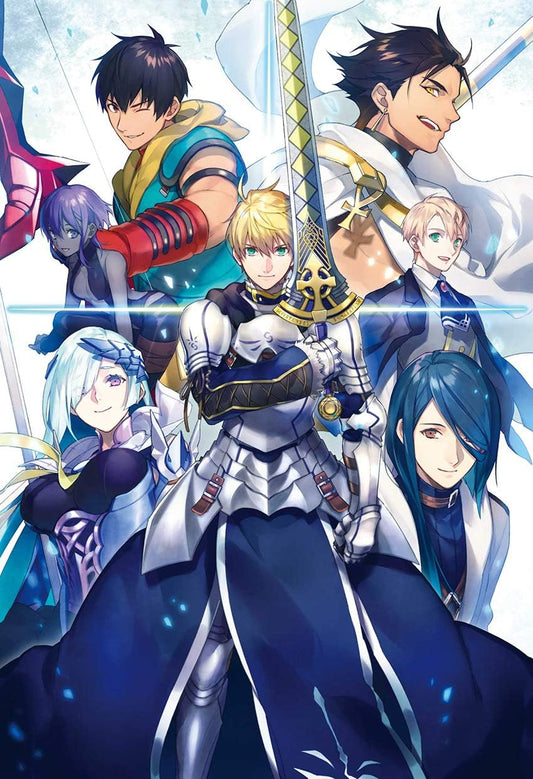 Fate Prototype Sky Silver Drama CD Soundtrack 5 6CD - front cover