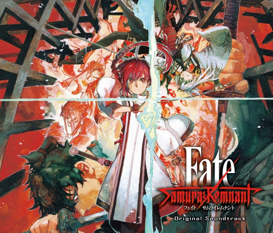 Fate/Samurai Remnant Original Soundtrack 4CD - jacket artwork 1