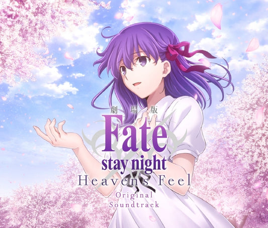 Fate/stay night Heaven's Feel Original Soundtrack by Yuki Kajiura 3CD - jacket artwork 1