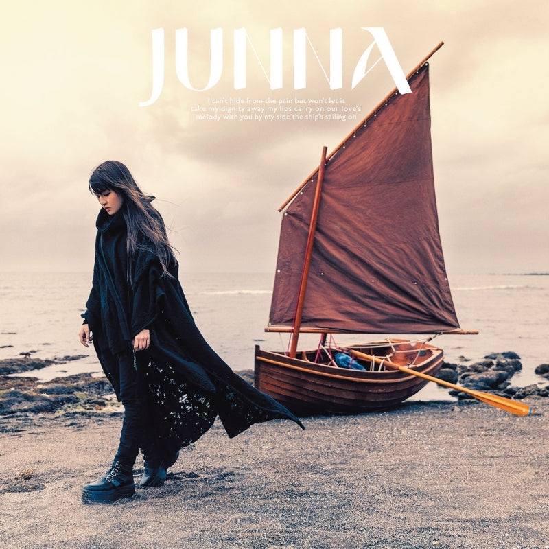 Fena: Pirate Princess Umi to Shinju by JUNNA Standard Edition CD - jacket artwork 1
