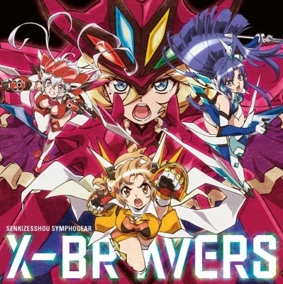 Fever Symphogear 4 X-BRAVERS Theme Song Single CD - jacket artwork 1