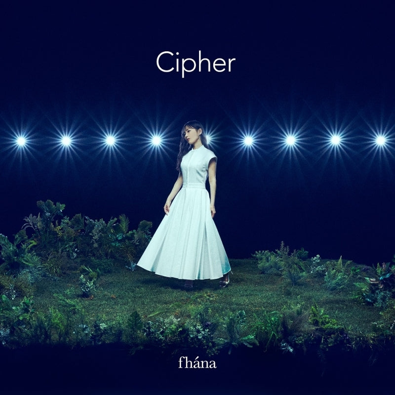 fhana Cipher Standard Edition CD cover