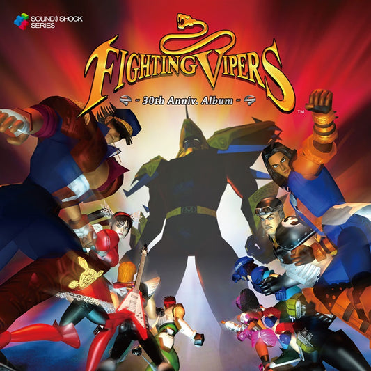 Fighting Vipers 30th Anniversary Album CD - front cover