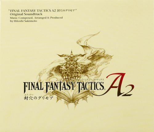 Final Fantasy Tactics A2 Grimoire of the Rift Soundtrack 2CD - front cover