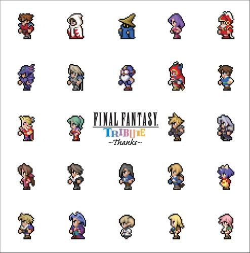Final Fantasy Tribute Thanks 2CD - front cover
