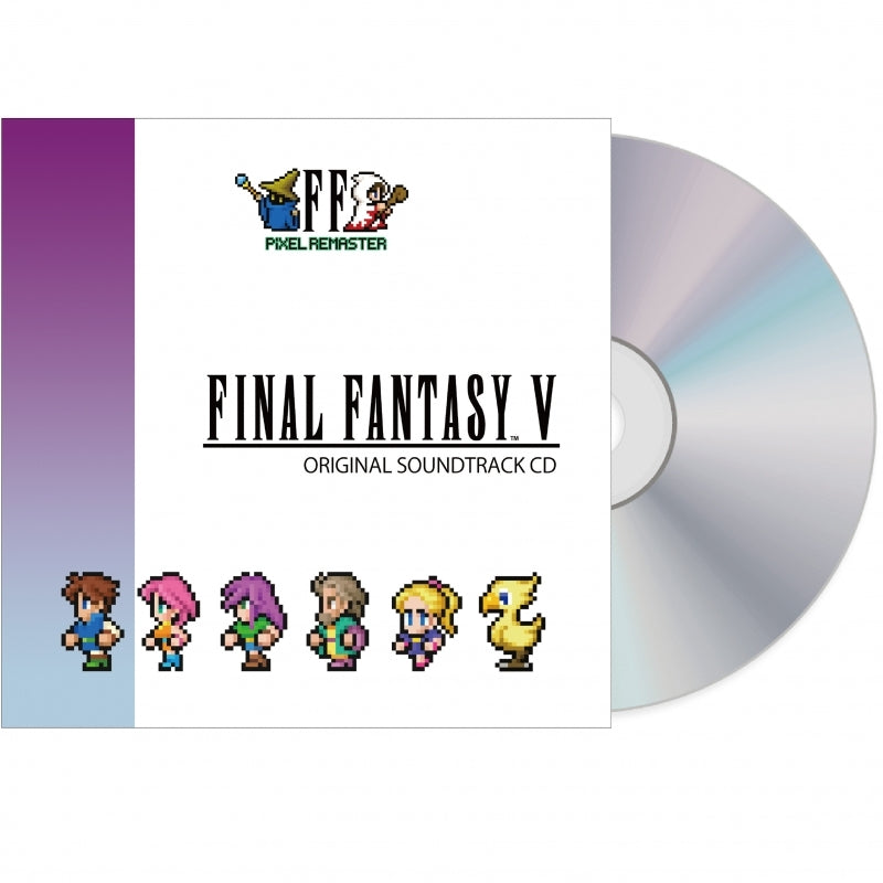 Final Fantasy V Pixel Remaster Original Soundtrack 3CD - jacket artwork 1