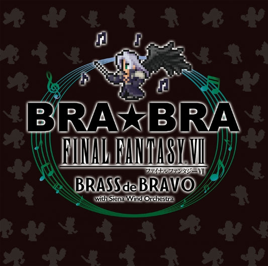 Final Fantasy VII Bra Bra Brass de Bravo with Siena Wind Orchestra CD - front cover