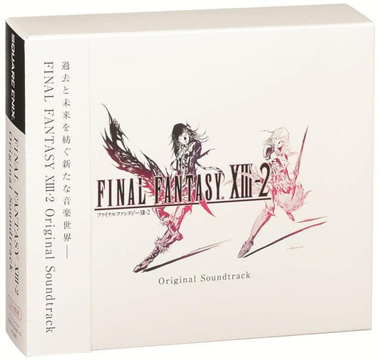 Final Fantasy XIII-2 Original Soundtrack Standard 4CD - front cover