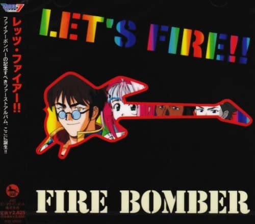 Fire Bomber Macross 7 LET’S FIRE!! CD - front cover