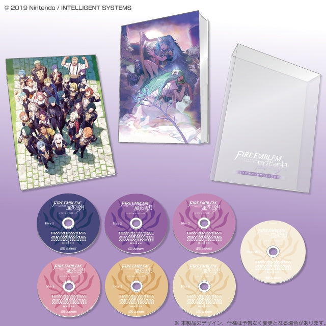 Fire Emblem: Three Houses Original Soundtrack Standard Edition 6CD + DVD - jacket artwork 2