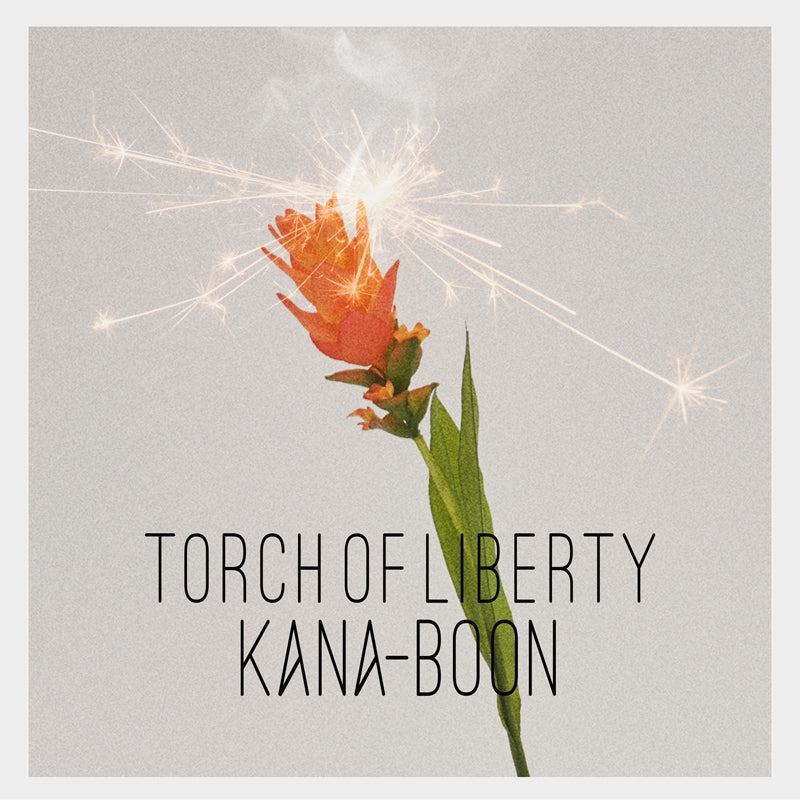 Fire Force Season 2 Torch of Liberty by KANA-BOON Standard Edition CD - jacket artwork 1