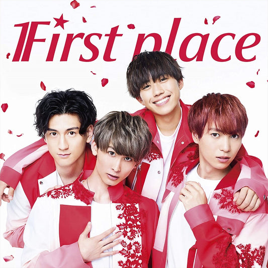 First place Sadame Standard CD - front cover