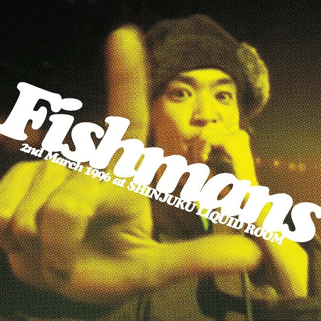 Fishmans Wakai Nagaramo Rekishi Ari Live at Shinjuku Liquid Room 1996 3LP - front cover