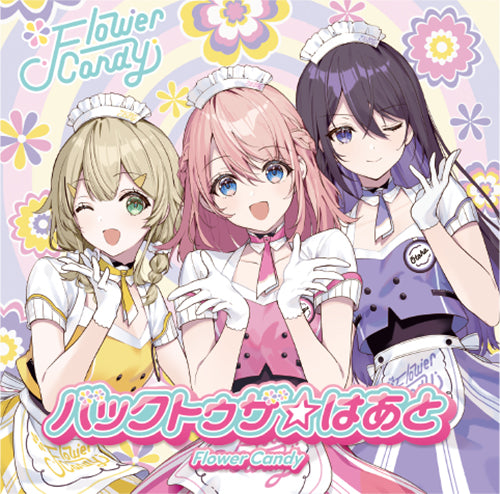 Flower Candy Back to the Heart CD - front cover