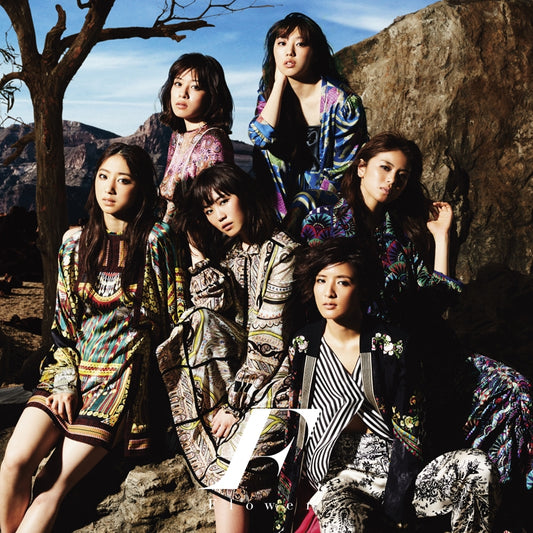 Flower Taiyo no Elegy Standard CD - front cover