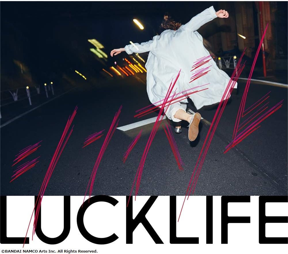 Food Wars Luck Life Symbol CD - front cover